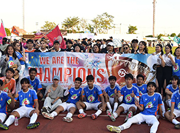 สุนันทาสามัคคี ครั้งที่ 32: