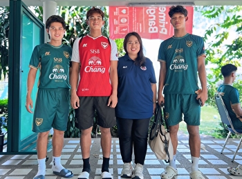 ได้ตัวขุนพลแข้งชุดแกร่ง! พร้อมลุยศึก
“ราชภัฏคิงส์คัพ” ที่อุบล