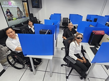นักศึกษาคนพิการ ลุยสอบ ICT
ด่านสุดท้ายก่อนคว้าปริญญา