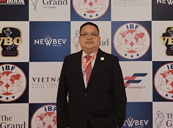 อาจารย์ ดร.เอกรัฐ ร่วมประชุมใหญ่ IBF
ครั้งที่ 41 ณ เวียดนาม
