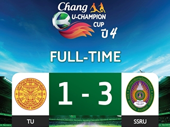 สวนสุนันทาคว้าชัยเหนือธรรมศาสตร์ ในศึก
BIG FINAL (GROUP A)
