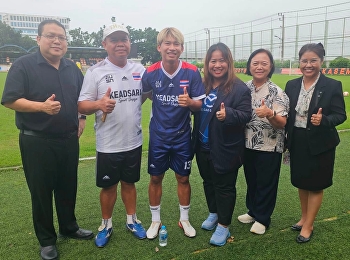 “อภิรักษ์ สวนกัน” เป็นตัวแทน
ร่วมแข่งขันฟุตบอล  ASEAN University
Games 2026
